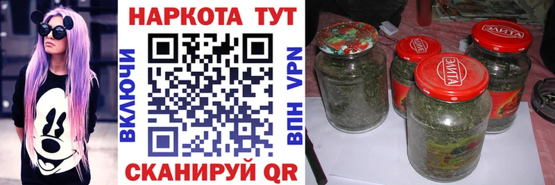 Где купить Куровское гидра ссылка COCAIN СОЛЬ Меф МАРИХУАНА