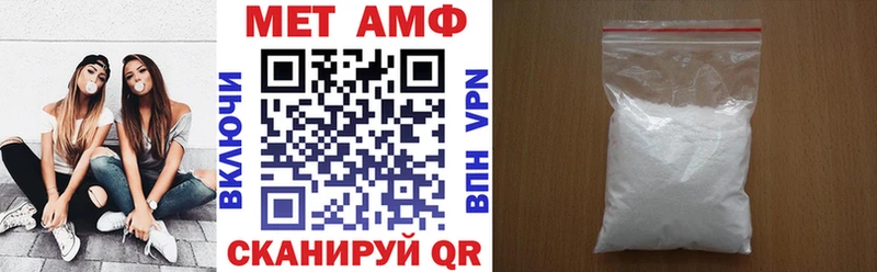 АМФ 97%  что такое   Куровское 