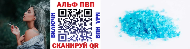 А ПВП СК  blacksprut ТОР  площадка Telegram  Куровское 