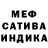 Amphetamine VHQ Nurik Ergara