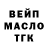 Amphetamine VHQ Lesya Vlakh