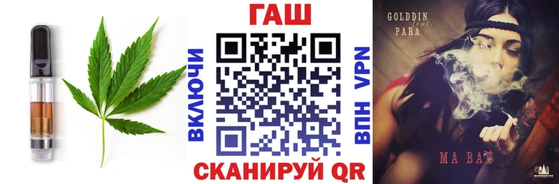 цена   Куровское  Печенье с ТГК конопля 