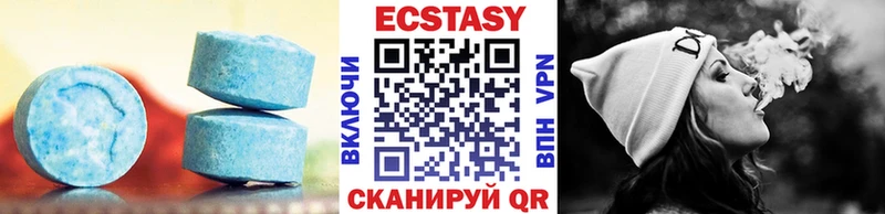 как найти закладки  Куровское  mega зеркало  Ecstasy Punisher 