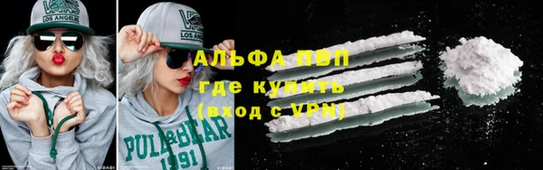 метадон Михайловск
