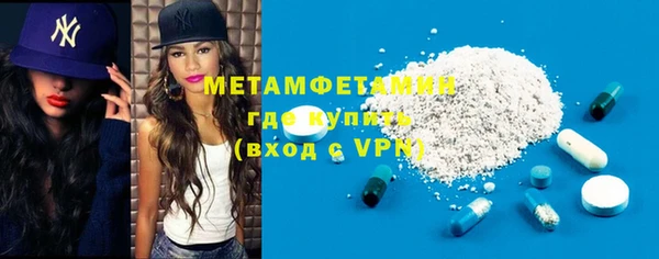 не бодяженный Михайлов