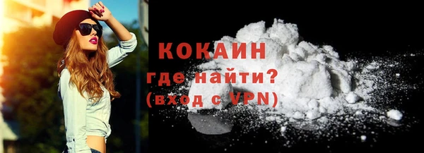 не бодяженный Михайлов