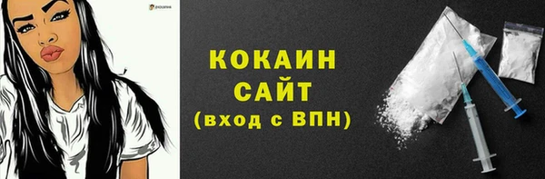 метадон Михайловск