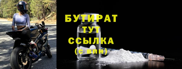 a pvp Тавда