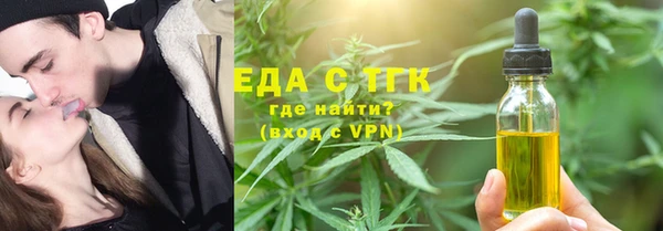 скорость mdpv Надым