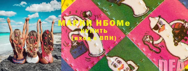 не бодяженный Михайлов