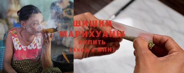 метадон Беломорск