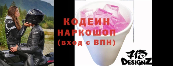 гашик Михайловка