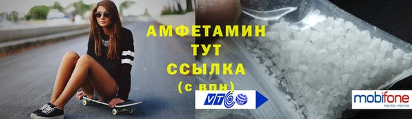 гашик Михайловка