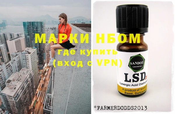 метадон Михайловск