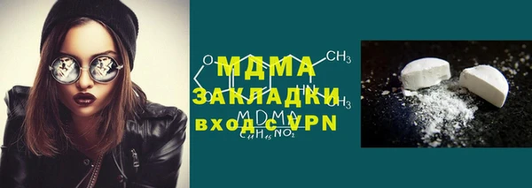 гашик Михайловка