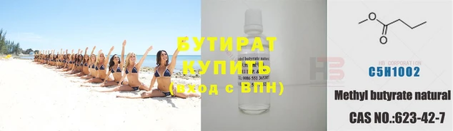 кокаин перу Струнино