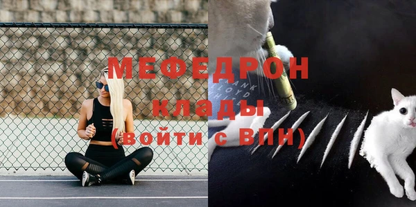 не бодяженный Михайлов