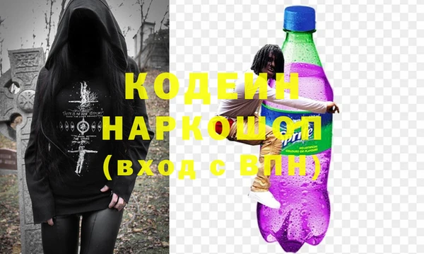 не бодяженный Михайлов