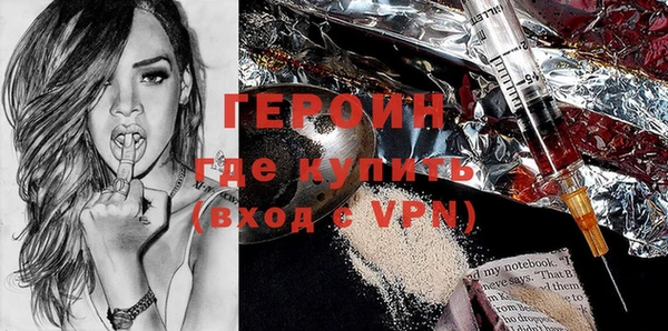 гашик Михайловка