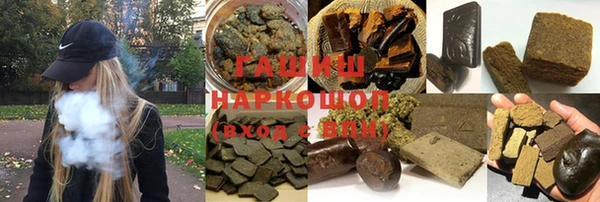 меф Белокуриха