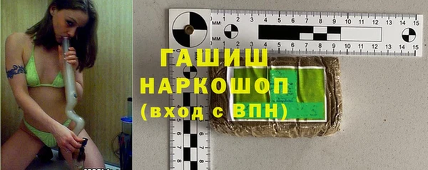 мефедрон Тайга