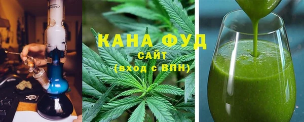 COCAINE Медногорск