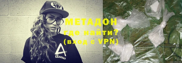 соль курить ск Мегион