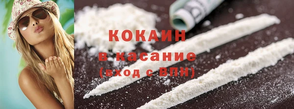эйфоретик Медвежьегорск