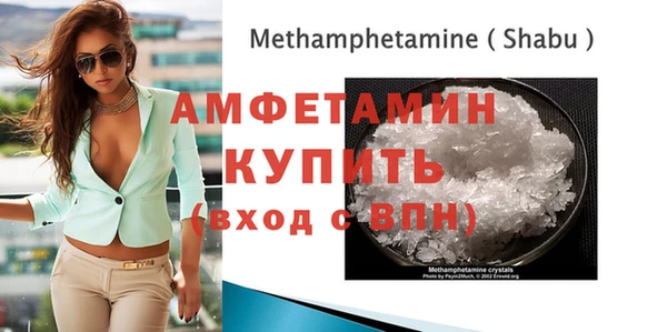 COCAINE Медногорск