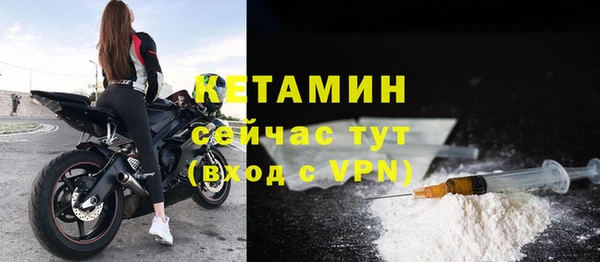 соль курить ск Мегион