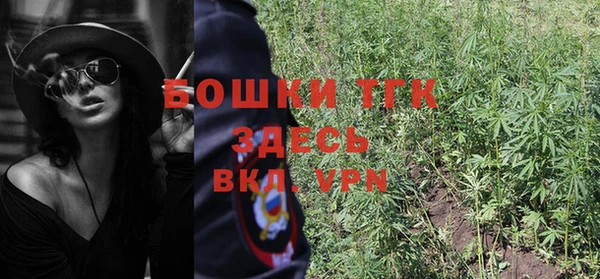 эйфоретик Медвежьегорск