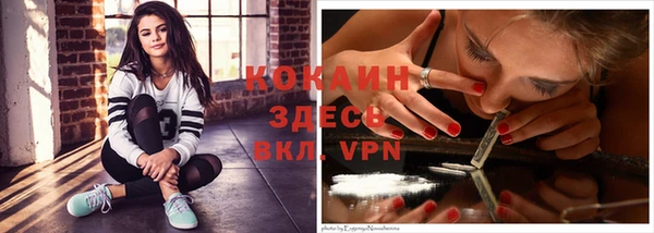 эйфоретик Медвежьегорск