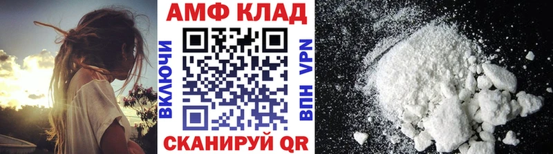 Первитин кристалл Куровское