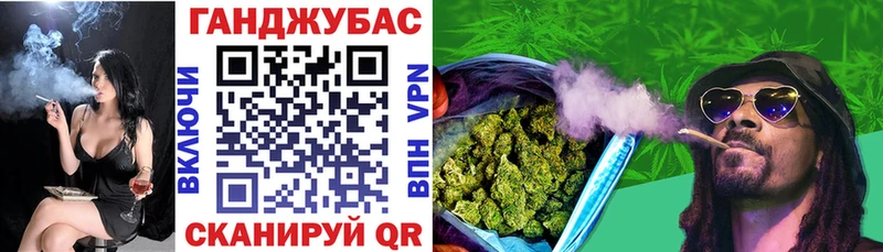 Канабис индика  Куровское 